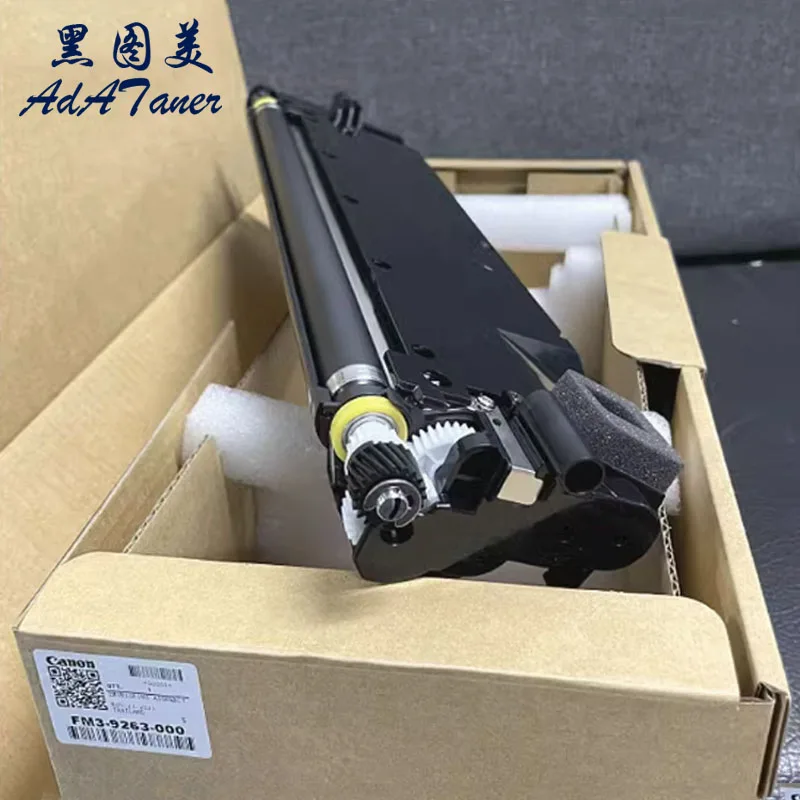 

Original FM3-9263-000 Developing unit For Canon iR 2520 2525 2530 2535 2545 IR2520 IR2525 IR2530 Refurbished Developer Assembly