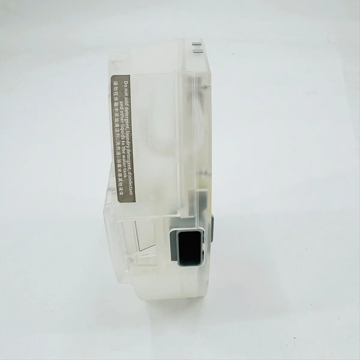 

A03V For ROIDMI EVE Plus / H40 Robot Vacuum Cleaner Spare Parts Electric Control Dust Collection Box Water Tank Accessories