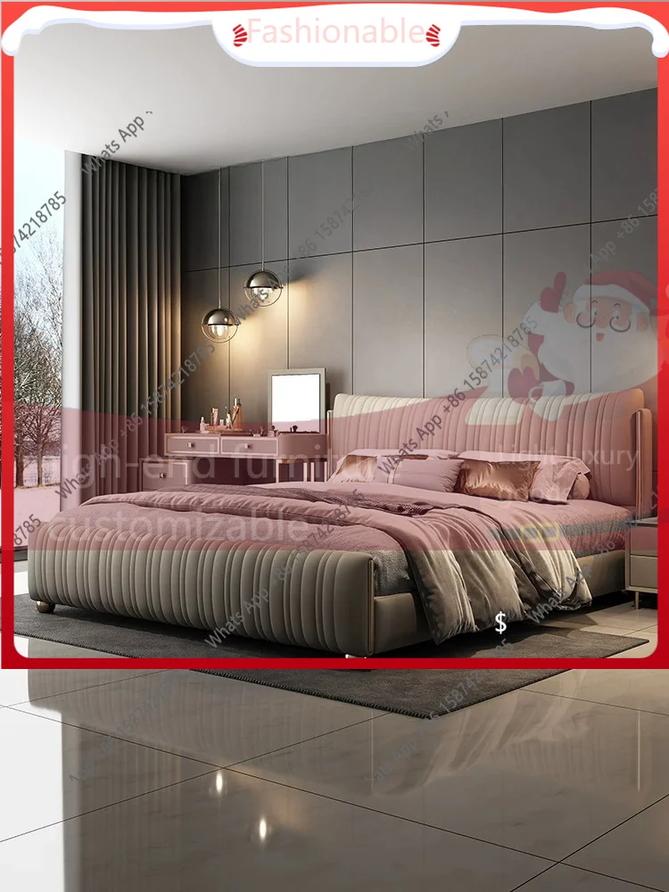 LU Modern simple light luxury shell leather bed primary and secondary bedroom Italian high-end atmospheric wedding bed