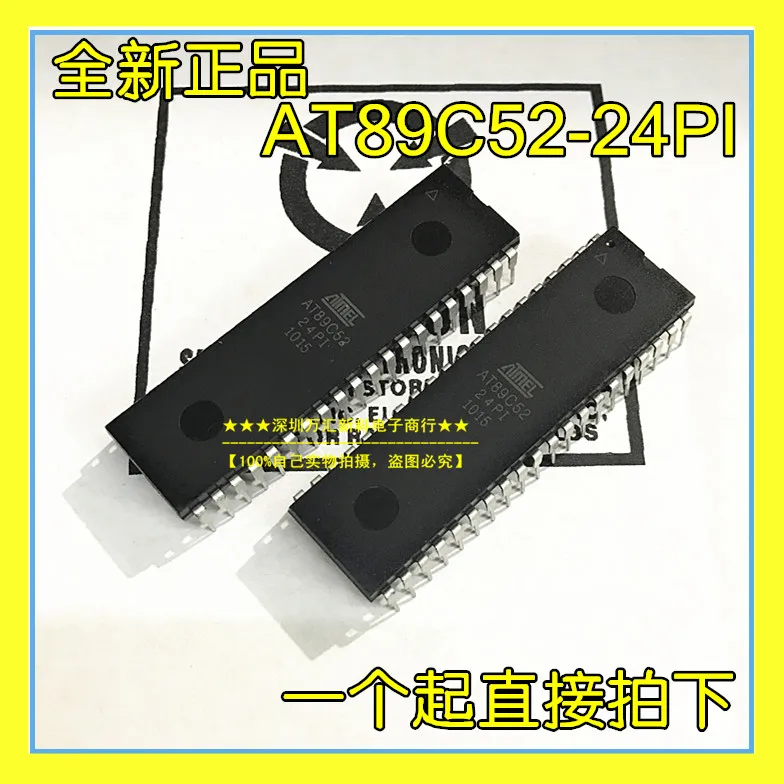 

10pcs orginal new AT89C52-24PI AT89C52-24PU/PC package