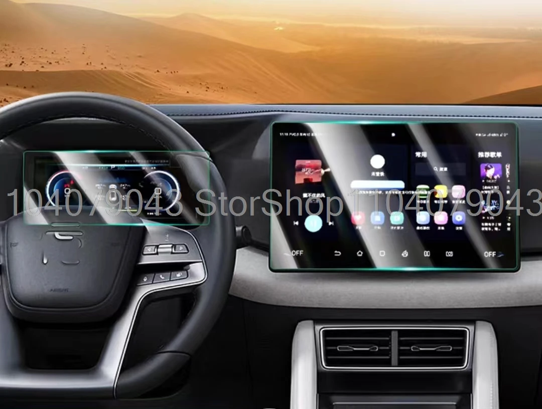 Gehärteter Glas-Displayschutz für BYD ATTO 2 DM-i 2025 2026 Auto-GPS-Navigation und Instrumentenanzeige, kratzfestes Zubehör – Detail 4