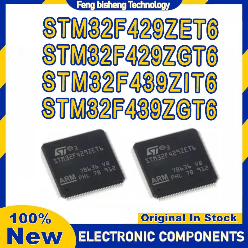 STM32F429ZET6 STM32F429ZGT6 STM32F439ZGT6 STM32F439ZIT6 STM32F429ZE STM32F429ZG STM32F439ZG STM32F439ZI STM32F429 STM32F439 Chip