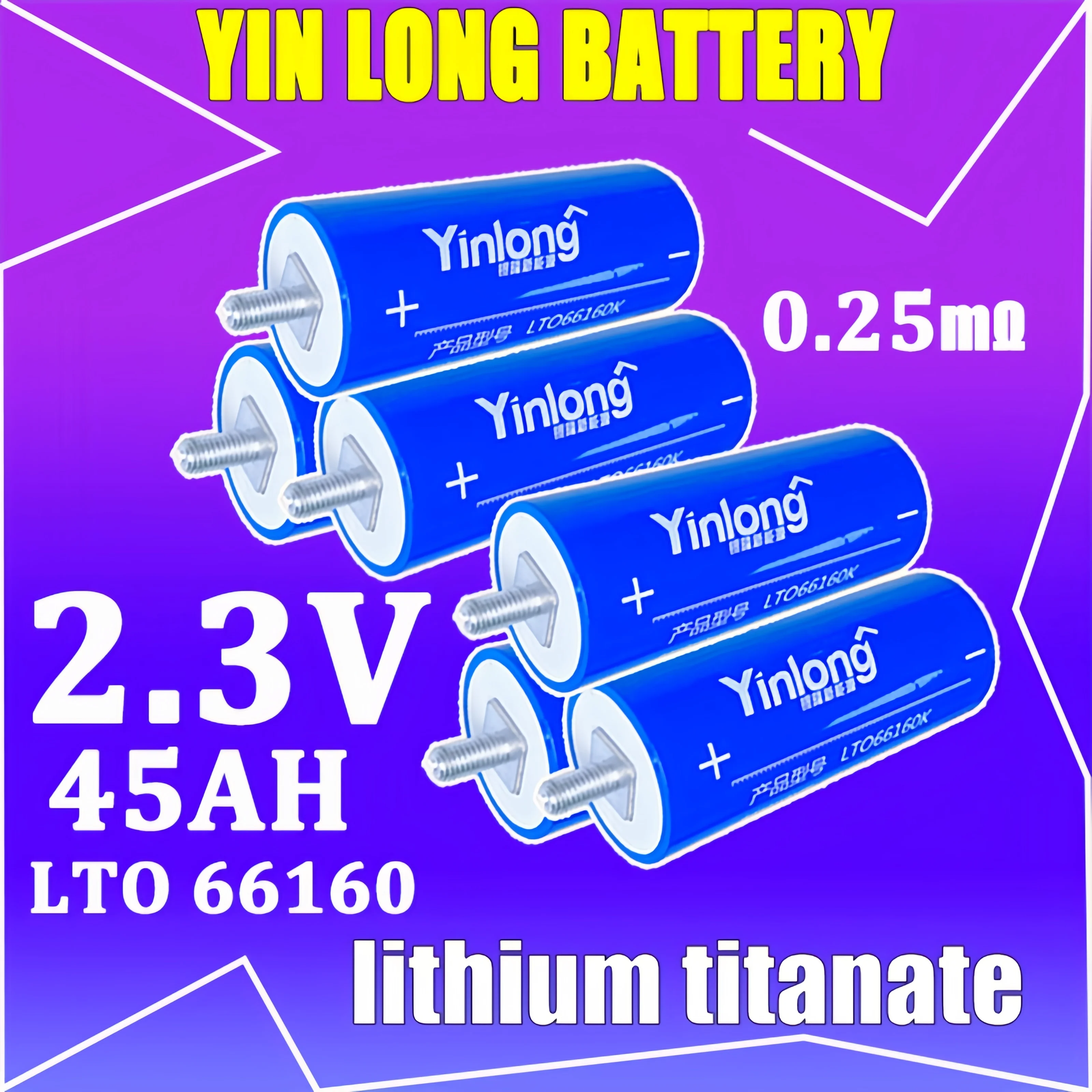Lto Duty-Free 2.3V …