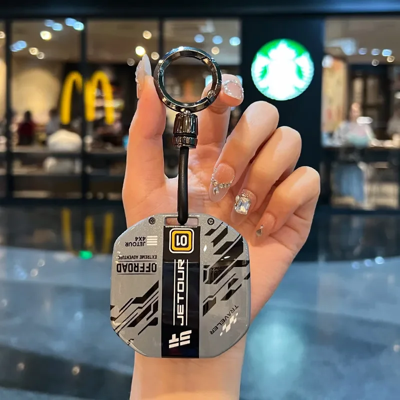 For Leather Car Remote Key Case Cover for Jetour Freer Freedom T2 Traveller T1 2025+ Keychain Shell Protector Set Accessories