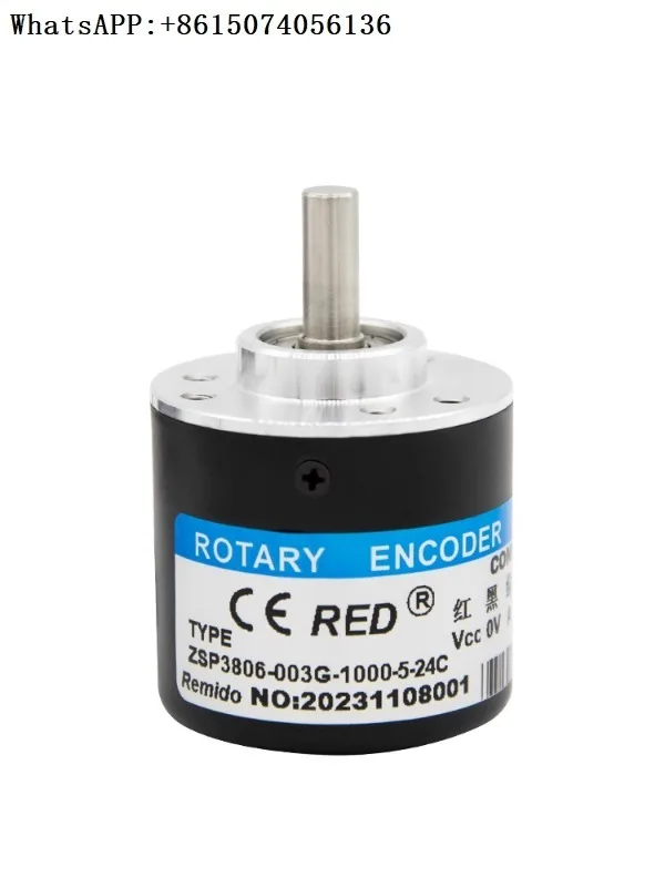 

Дневной кодировщик Ruipu type 1000 360 5L 5-24F