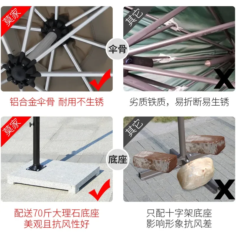 Mojia Large Outdoor Garden Umbrella Banana Shape Patio Parasol Sunshade for Balcony Terrace Stall Beach Sun Protection