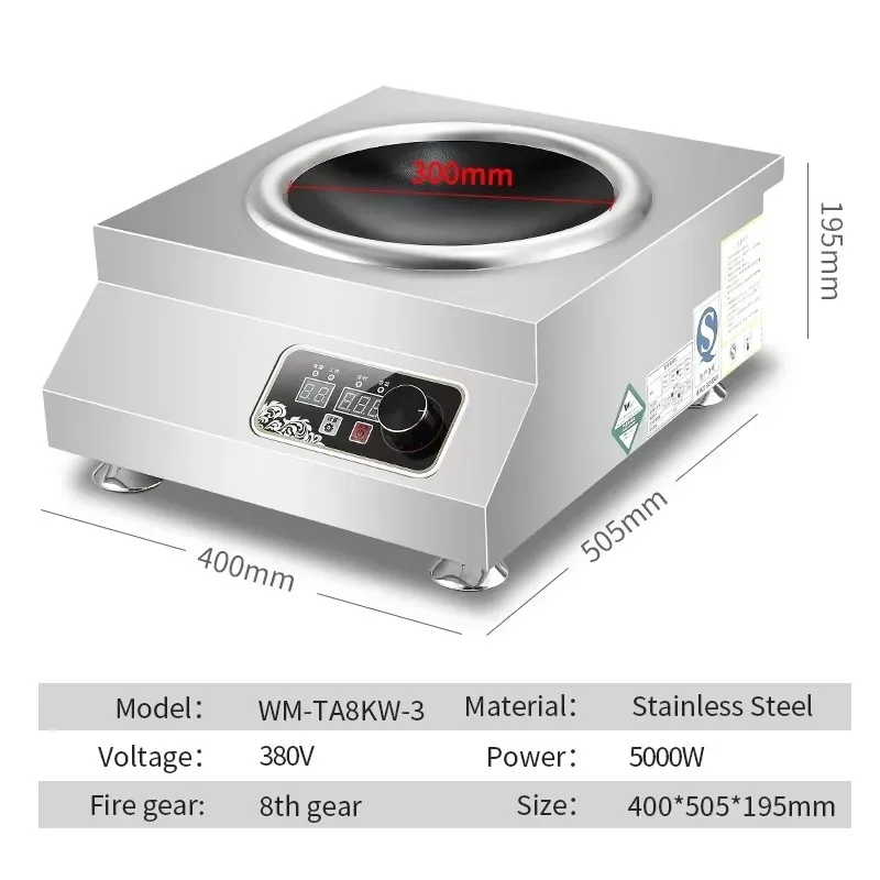 

In-Smart Commercial 380V 5000 Watt High-power Cooking Wok burner Range Type Induction Cooker Concave Furnace Stove 5KW Wholesale