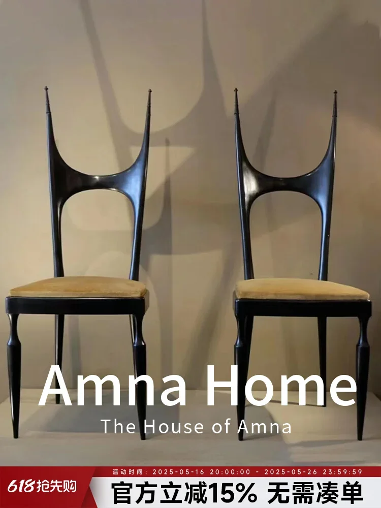 كرسي طعام من الخشب الصلب في العصور الوسطى، كرسي عالي الظهر لغرفة نموذجية بسيطة وحديثة