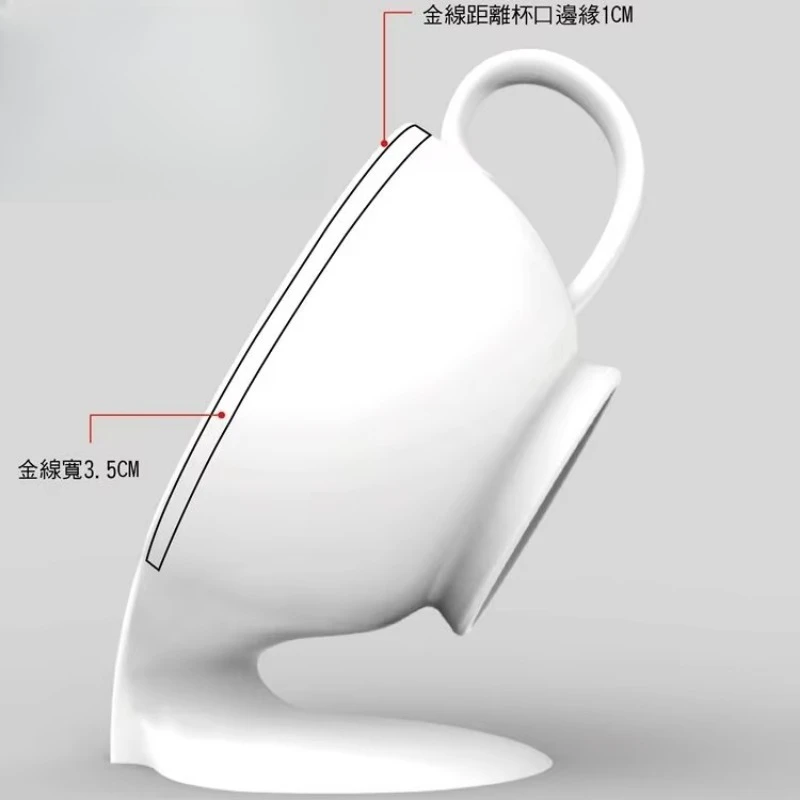 Fiberglas-Kaffeetassen-Stuhl Wohnzimmermöbel