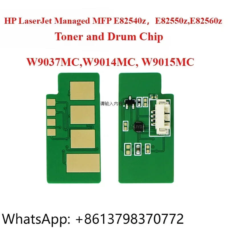 Chip W9037MC, W9014MC, W9015MC para HP LaserJet Managed MFP E82540z, E82550z, E82560z