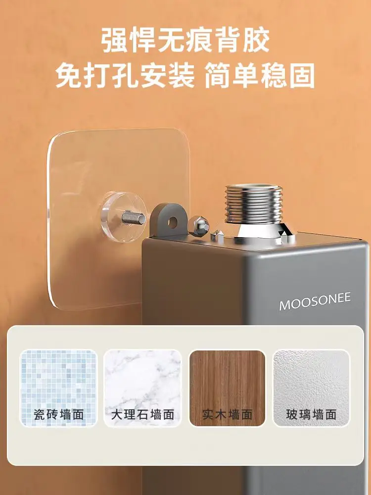 5.5kWタンクレス瞬間電気温水器 220V デジタル表示 周波数変換 シンク制御 温水器 需要あり