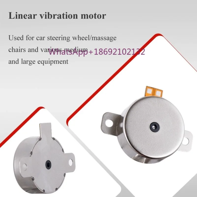 HD Linear Vibration Motor Steering Wheel Massage Chair Motor Mobile Phone Helmet Small Flat Circular Motor