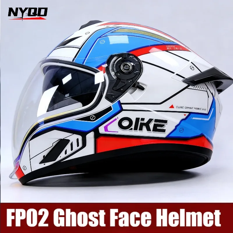 Qike FP02 Motorcycl…