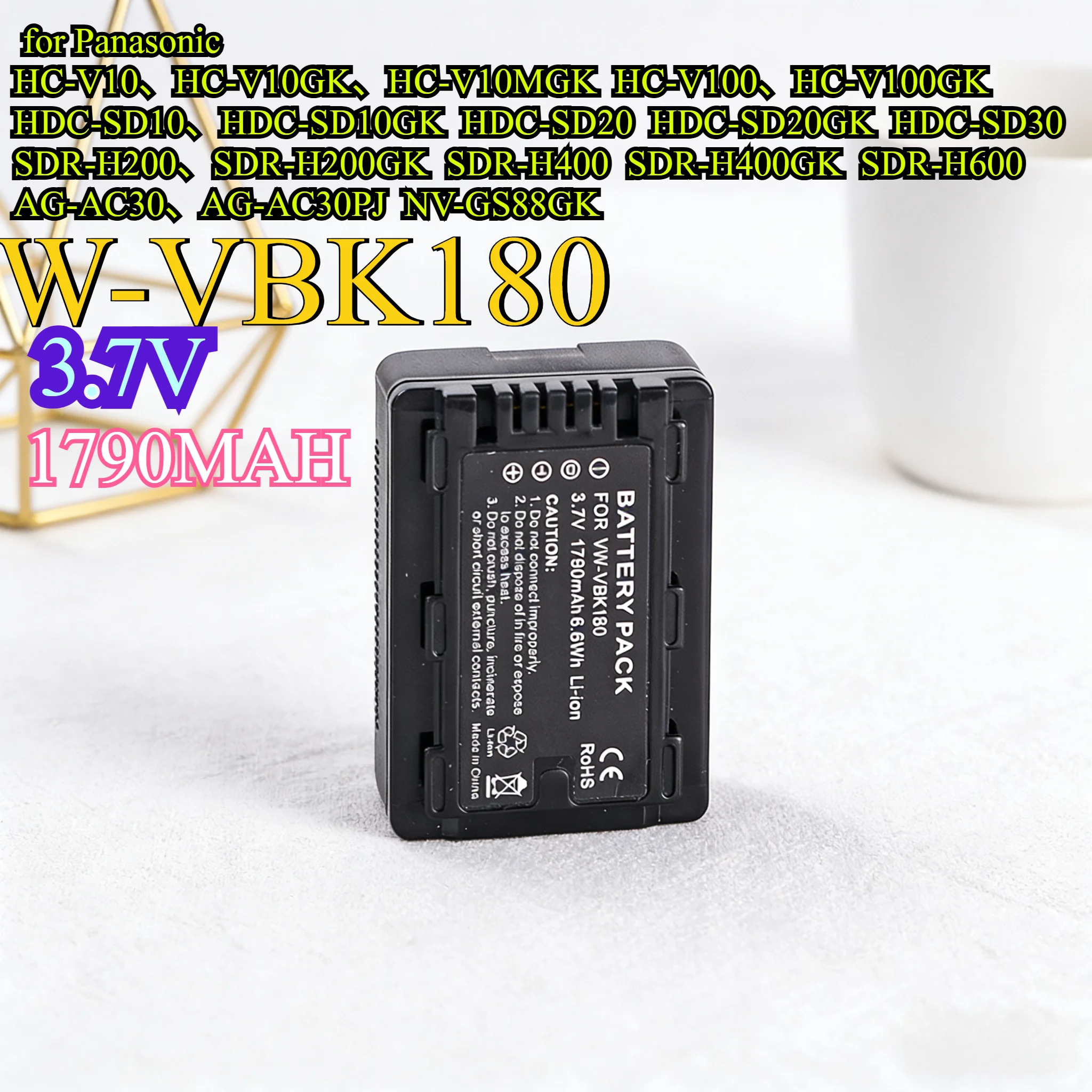 1790Mah VW-VBK180 R… - image