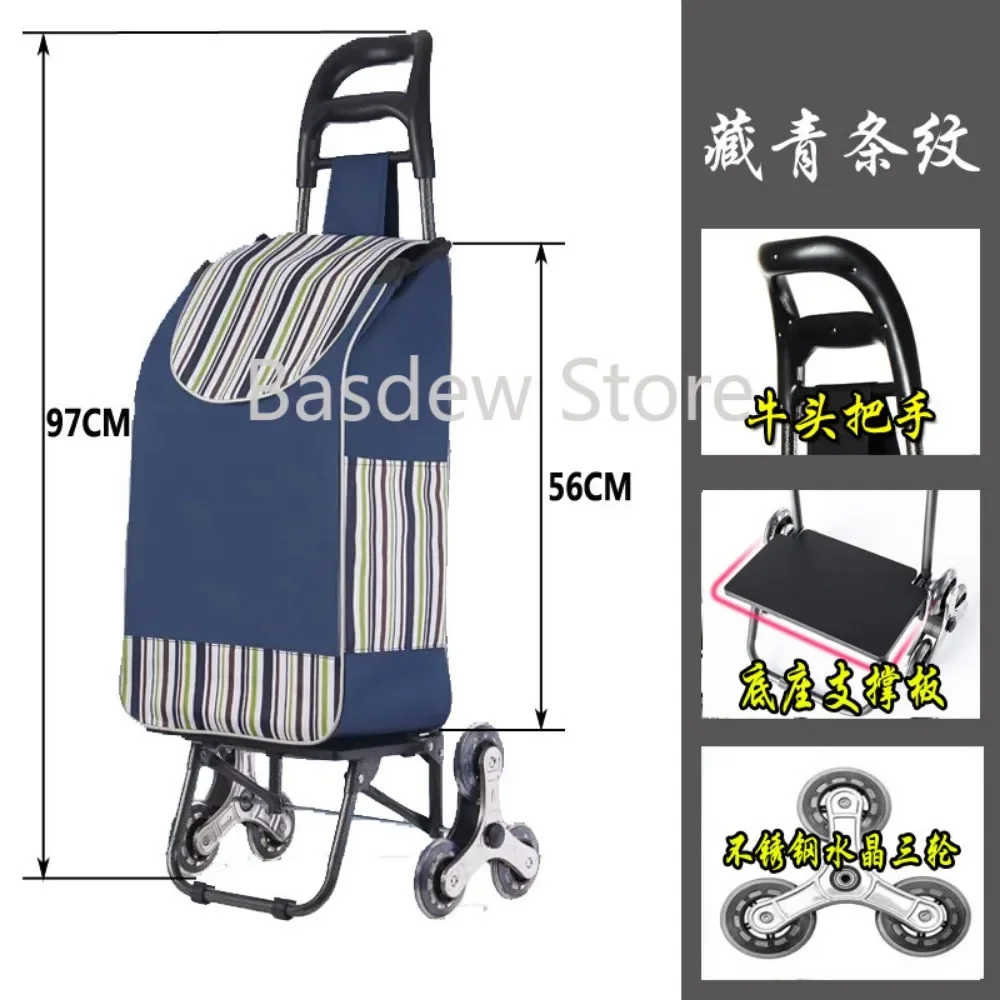 Six-Wheel Folding Supermarket Trolley with Stool Apron Lever Car Elderly Climbing Shopping Shopping Luggage Trolley