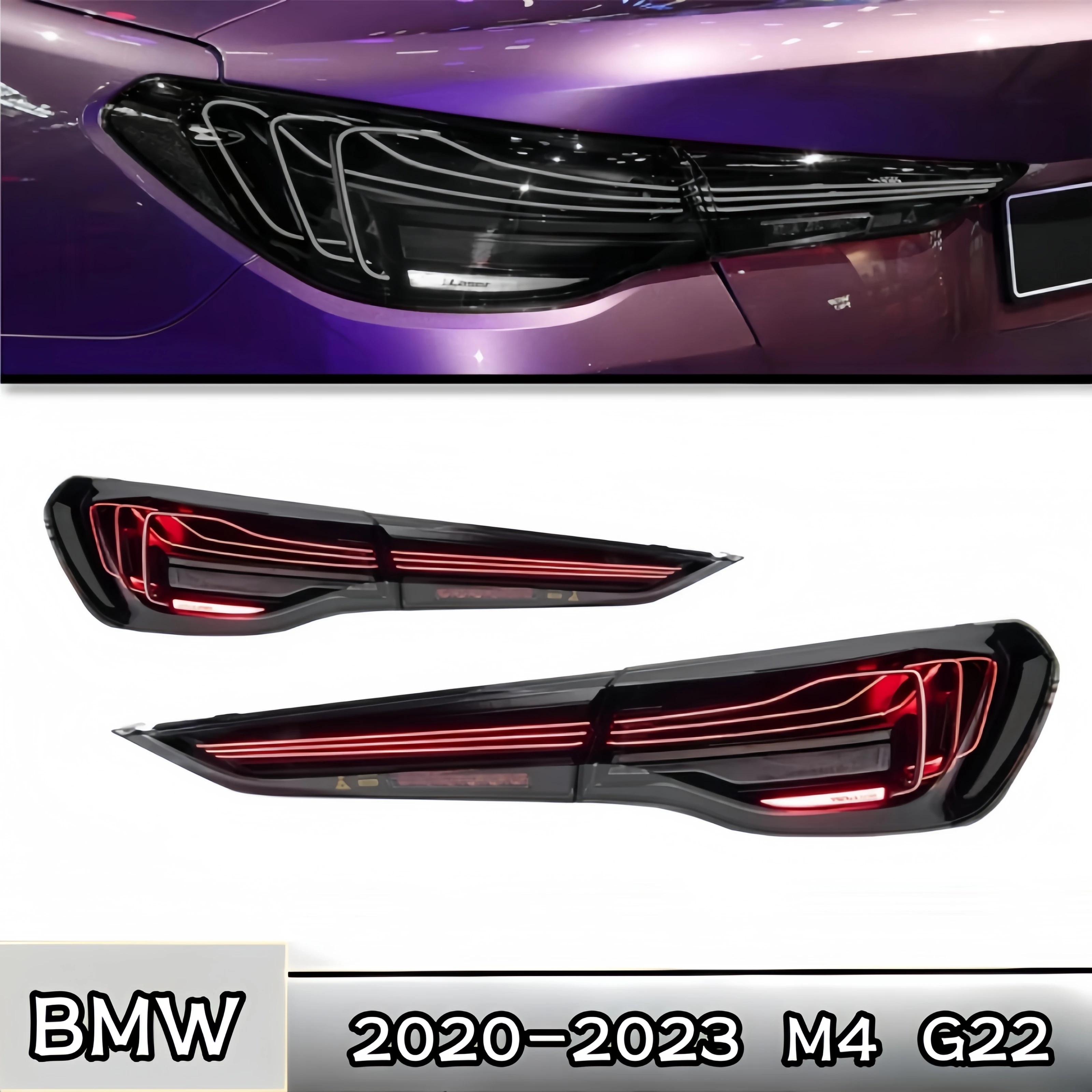 Taillight For BMW New 4 Series True Laser Tail Light G22 G23 G82 M 4 425I 430 CSL Line I4 Led Upgrade Laser Tail Light Assembly