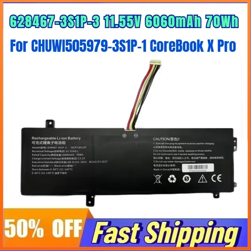 628467-3S1P-3 11.55V 6060mAh 70Wh Laptop Battery for CHUWI505979-3S1P-1 CoreBook X Pro Replace Rechargeable Battery