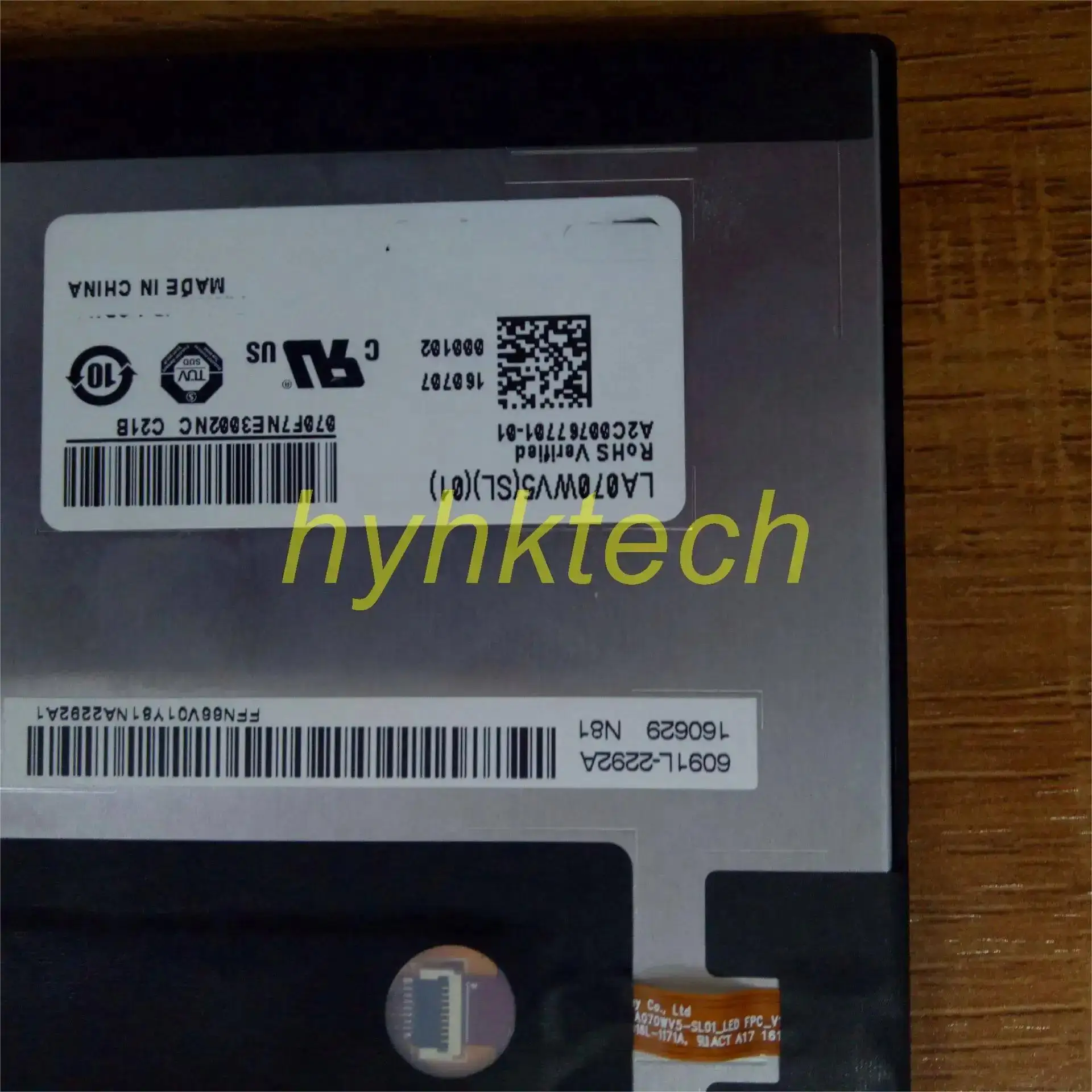 LA070WV5-sl01  7.0  inch  LCD Panel , A+ grade, test before shipment