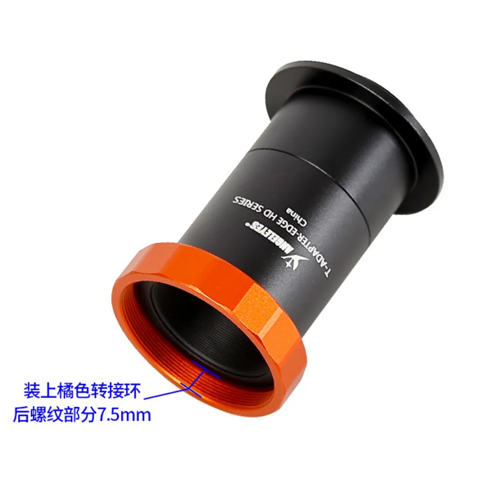 For Celestron C8HD SCT - M42x0.75 to T2 Adapter with Extension Tube for DSLR/Mirrorless Prime Focus Astrophotography