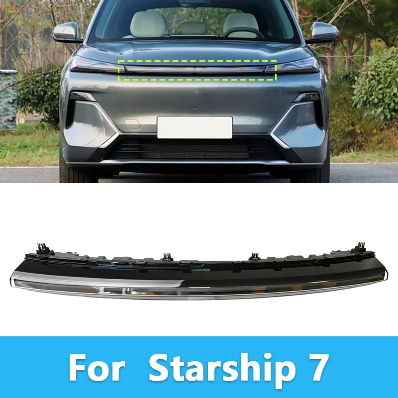 For Geely Starship 7 Front Through Light 6608413708