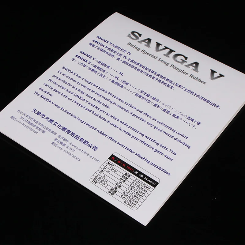 DAWEI SAVIGA V Bunter Tischtennis-Gummi, lange Noppen, OX-gehärtetes Rosa, Grün, Blau, Ping-Pong-Gummi ohne Schwamm, ITTF-zugelassen – Detail 18