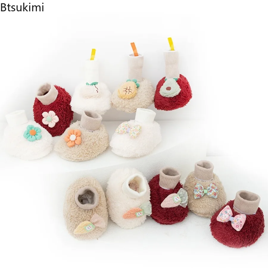 2026 Spring New Cute Soft Soled Plush Thickened Warm Shoes Baby Anti Slip Cotton Shoes Double Sided Plush Newborn Walking Shoes