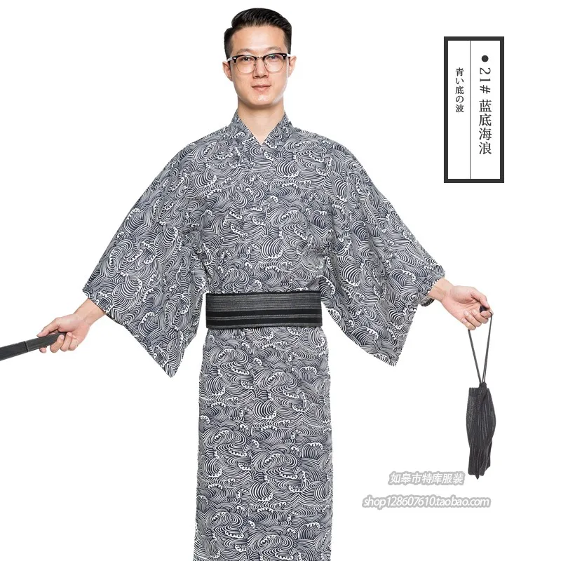 New men's Japanese traditional kimono yukata wave pattern spring and summer home long nightgown comfortable cotton men's robe