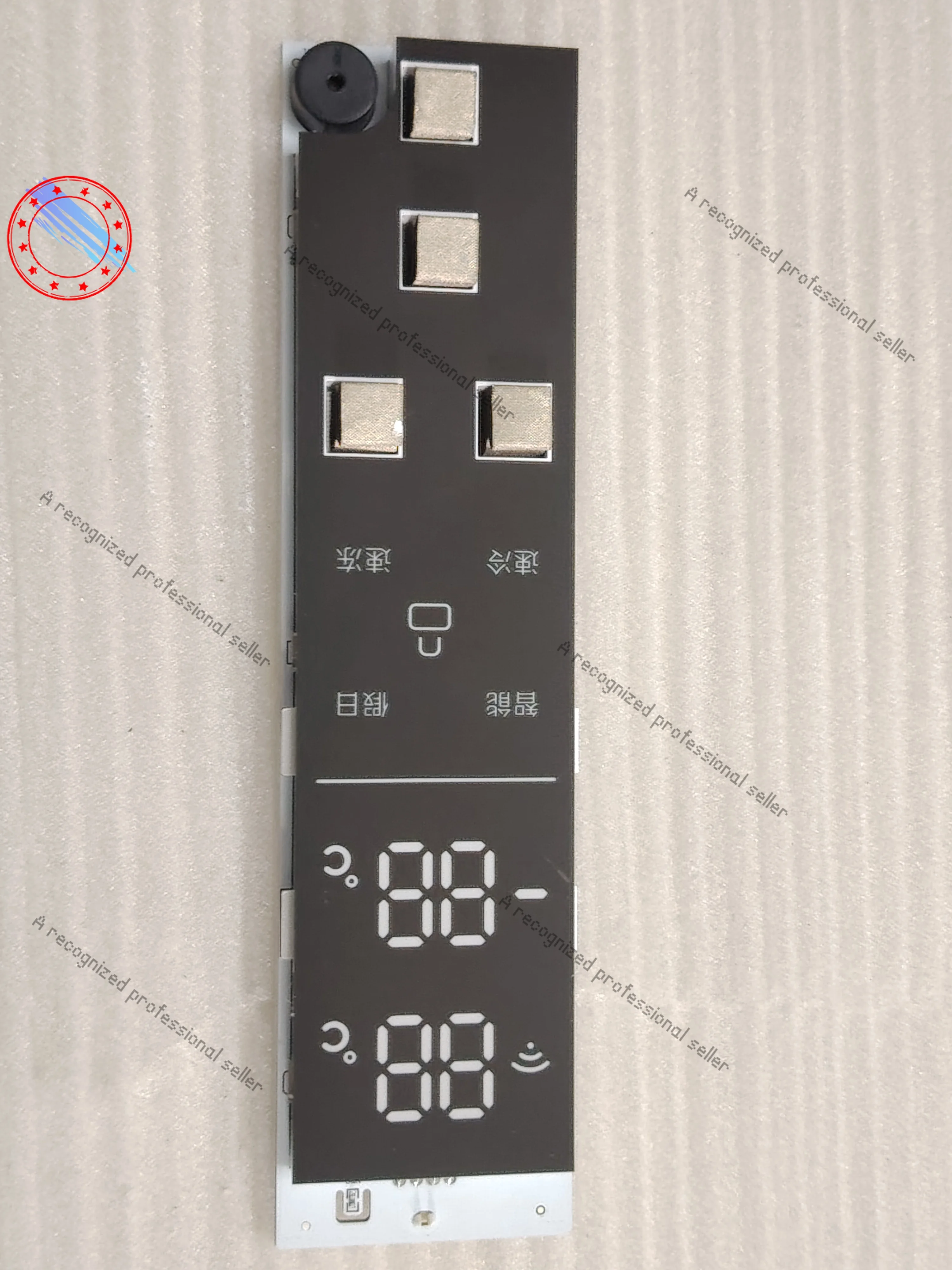 

Original disassembly Omar refrigerator W19-27B 0321801056B main board 0321802208 display board