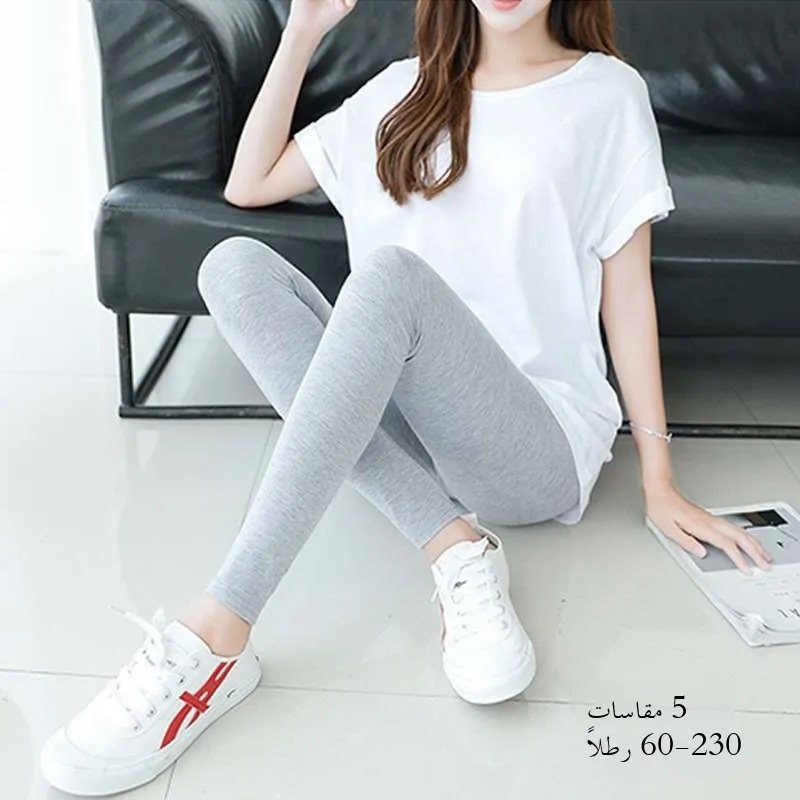 Women's Modl Leggings Spring Autumn Ninepoint Seven Fitted Pants Comfortable Breathable Stretchy Bottoms for Middle-Aged Women