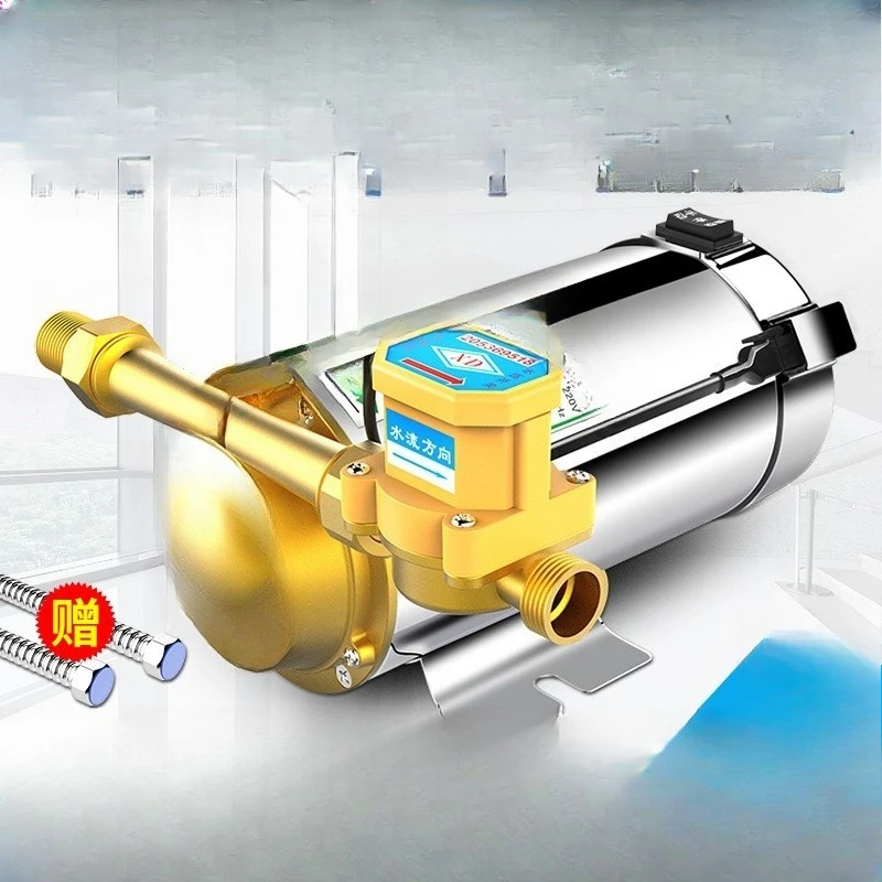

Household automatic tap water booster pump bass solar heater pipeline pressurization 220V small