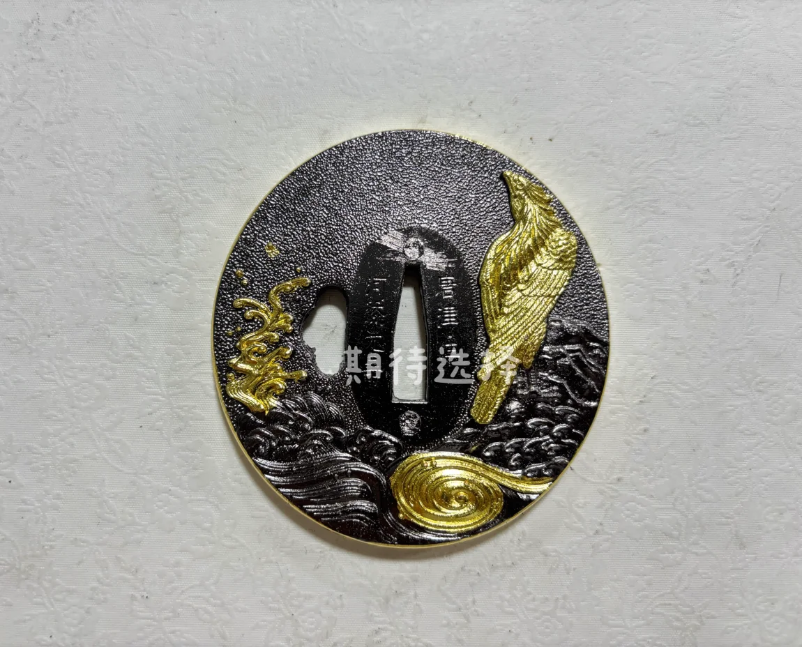 Tsuba de Espada de Aleación de Cobre y Zinc de Doble Color de Calidad, Disco Protector de Mano para Espadas Japonesas Samurai Katana Tachi Wakizashi