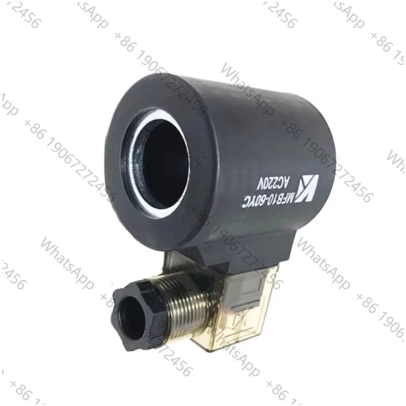 Hydraulic solenoid valve coil trident coil MFB10-60YC inner hole 23mm height 51mm 220V 24V
