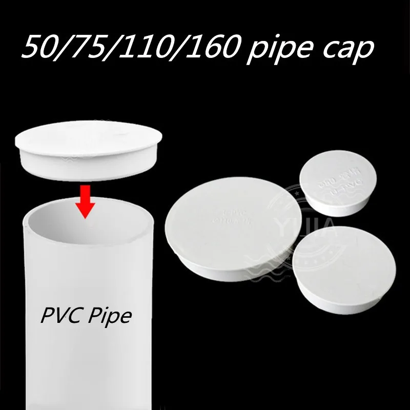 1/2pcs PVC Pipe Cap Decor Cover Tube Insert Plug 75-110mm  Water Stop Hose End Connectors Garden Irrigation Farm Accessories