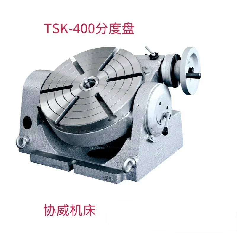 

Milling machine adjustable angle rotating table, tiltable angle indexing head