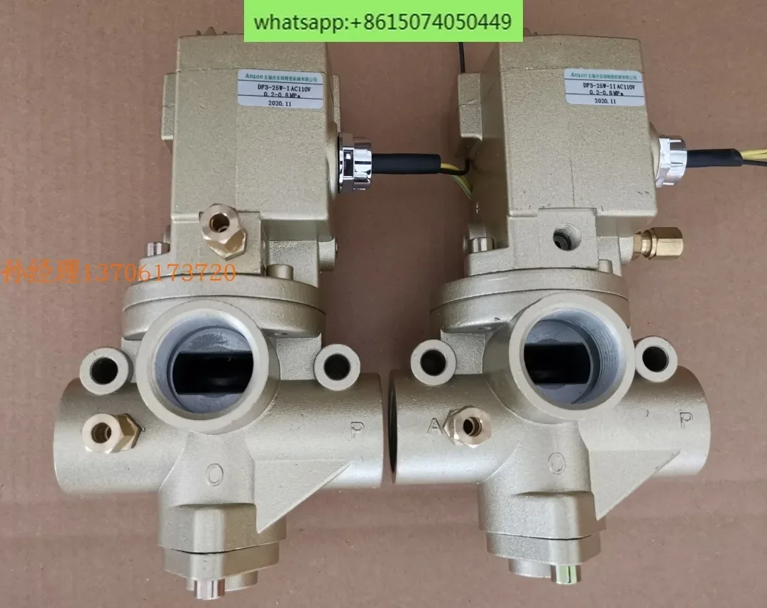 

Блокирующий клапан DF3-25W AC110V Пресс-безопасный положительный блокирующий клапан DF3-25W DC24V