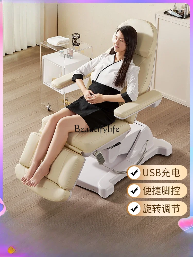 Beauty Salon Electric Rotating Facial Bed Lifting Tattoo Bed