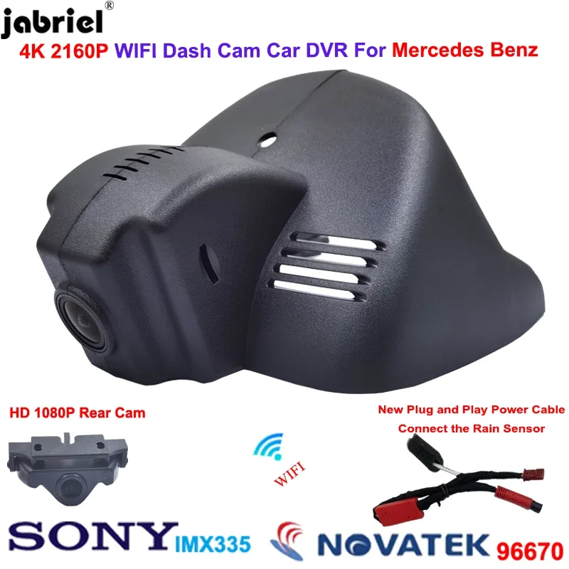 2K 4K 2160P Dash Cam Car Dvr Cameras for Smart forfour fortwo 453 for Mercedes Benz Smart 453 2015-2022 Dashcam Video Recorder