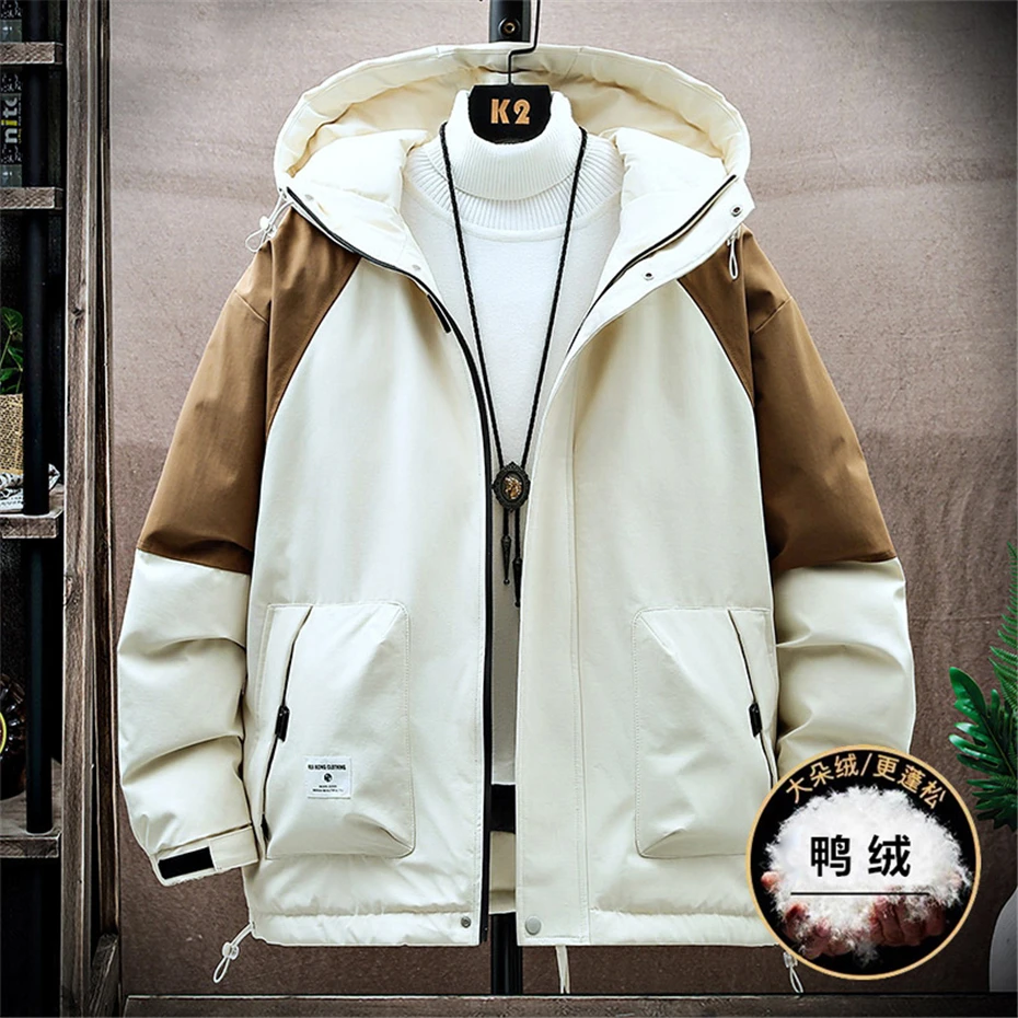 8XL Plus Size Down Jacket Men Winter Warm Thick Jackets Fashion Patchwork Puffer Jacket Winter Hooded Down Coat Male