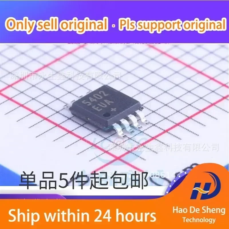 

10PCS/LOT MAX5402EUA+T MSOP-8 MAX5402EUA Logo 5402EUA New Original In Stock