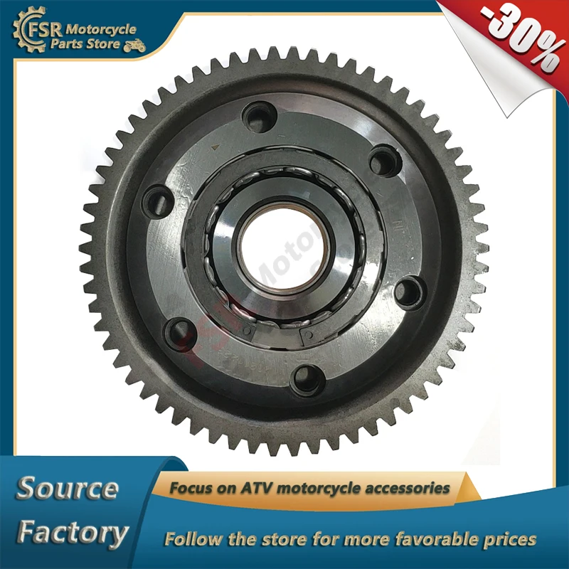 OVERRIDING CLUTCH GEAR ASSY,FOR CFMOTO 250SR 250NK 300SR 300NK 250CL-X 300CL-X ENGINE 172MM,P/N:0DM0-092000-00001 0DM0-091000