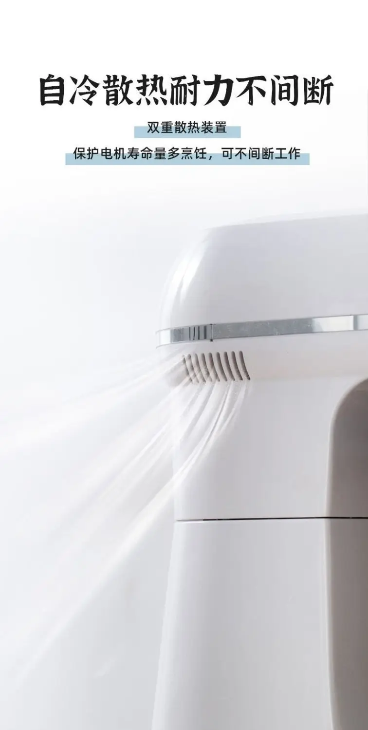 Machine de cuisson batteur à œufs de bureau Commercial électrique ménage