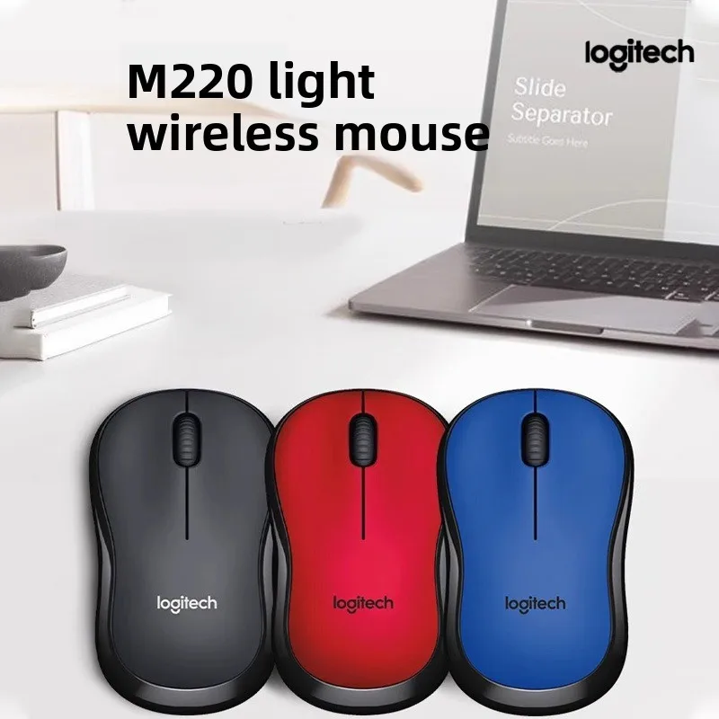 

Logitech m220 wireless mouse silent portable office home mouse