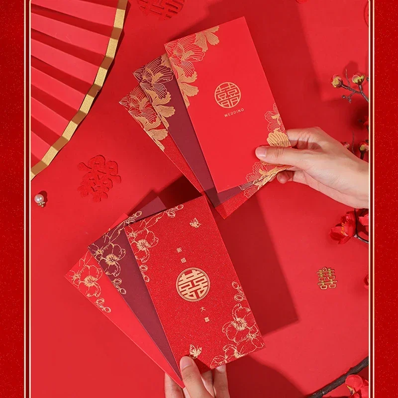 Ensemble d'enveloppes rouges simples Kawaii, couverture de cartes d'invitation de mariage, sac cadeau, enveloppe d'argent, poche porte-bonheur, décoration d'événements et de fête, 5 pièces