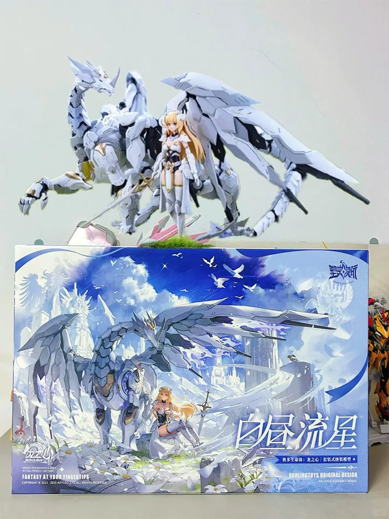 Op voorraad SOULINGTOYS SL-AD-01 DAYTIML METEOR Assembleren Beweegbaarheid Model Speelgoed Mobiele pak Meisje AUDO RESTORE HART ORIGINEEL ONTWERP