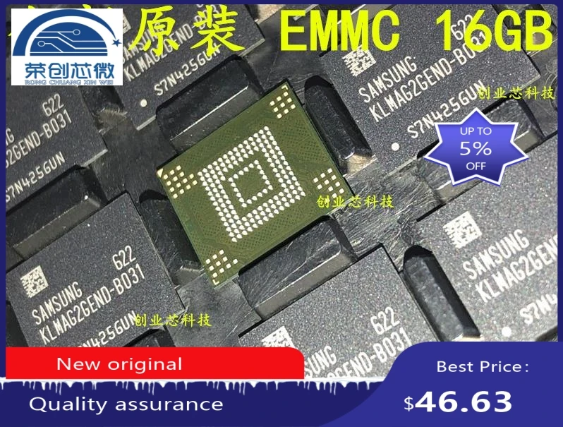  100% new original    KLMAG2GEND-B031 BGA  memory EMMC 16G memory  KLMAG2GEND B031