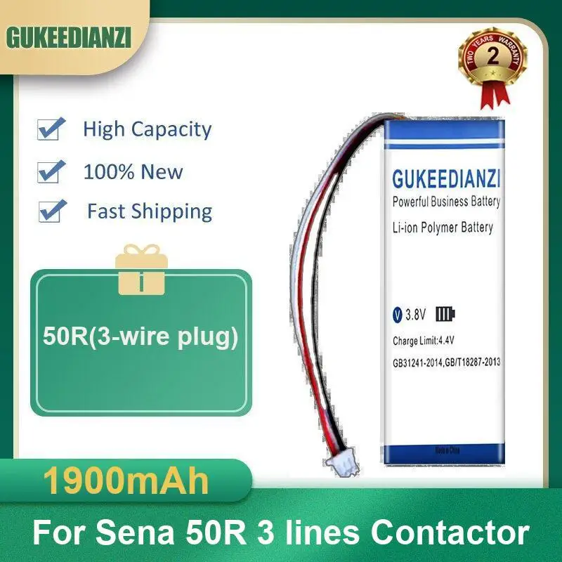 Battery For Sena 50R 3 lines Contactor 2