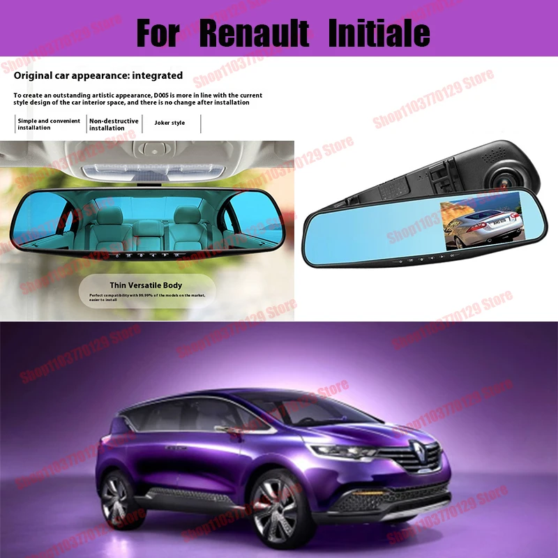 

Автомобильный видеорегистратор для Renault lnitiale с двумя объективами высокой четкости и двойной записью спереди и сзади, автомобильный видеорегистратор