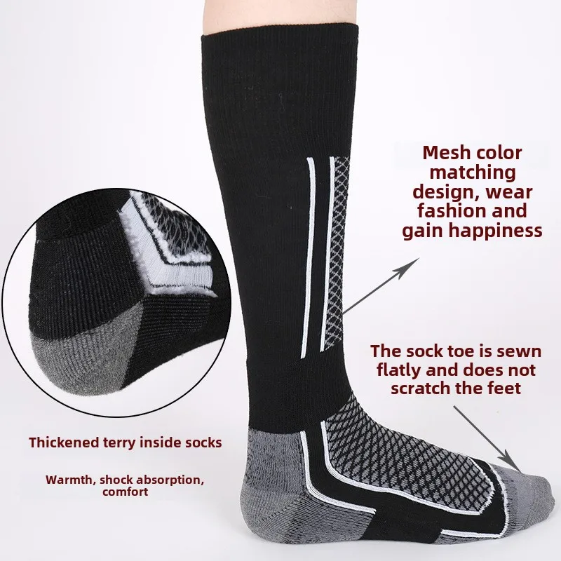 1 par de inverno quente espessamento ski stokings caminhadas soks para mulheres homens crianças anti-frio skiig ao ar livre alta esportes stocis