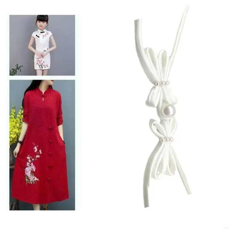 Stylish Chinese Traditional Button Accessory Showcase Your for Trendsetter and