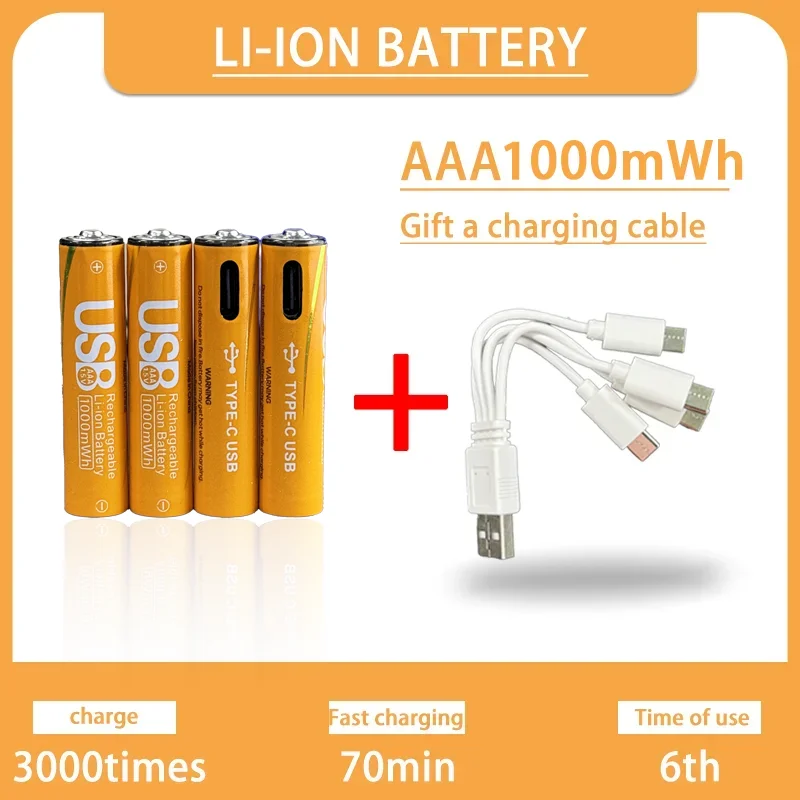 2026 New USB Type C Rechargeable AAA Battery 1000mWh Lithium Ion Battery with USB Charging Cable for Toys Clocks Cameras